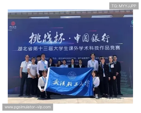 体育技术发展趋势与竞技表现优化策略研究 体育技术发展趋势与竞技表现优化策略研究