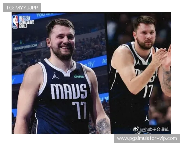 独行侠关键球策略演变东契奇欧文分工趋势分析